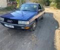 Синій Ауді 100, об'ємом двигуна 0 л та пробігом 268 тис. км за 700 $, фото 1 на Automoto.ua