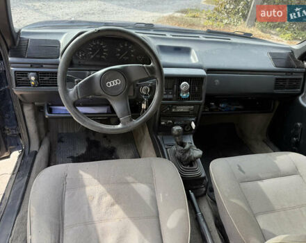 Синий Ауди 100, объемом двигателя 1.8 л и пробегом 555 тыс. км за 1375 $, фото 12 на Automoto.ua