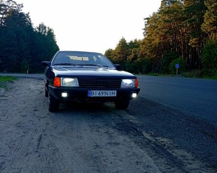 Синий Ауди 100, объемом двигателя 2.3 л и пробегом 0 тыс. км за 1700 $, фото 1 на Automoto.ua