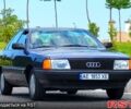 Синий Ауди 100, объемом двигателя 2 л и пробегом 196 тыс. км за 3950 $, фото 1 на Automoto.ua