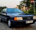 Синий Ауди 100, объемом двигателя 2 л и пробегом 224 тыс. км за 3600 $, фото 1 на Automoto.ua