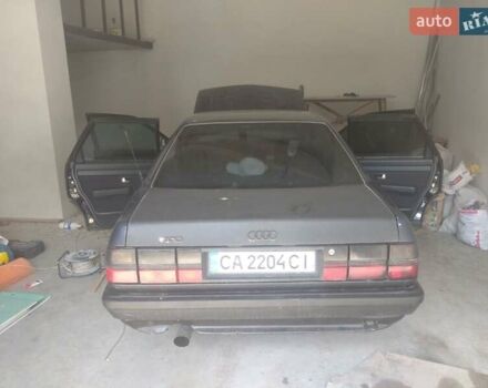 Синий Ауди 100, объемом двигателя 2 л и пробегом 360 тыс. км за 1500 $, фото 1 на Automoto.ua