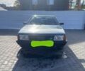Синий Ауди 100, объемом двигателя 2.3 л и пробегом 500 тыс. км за 1452 $, фото 1 на Automoto.ua