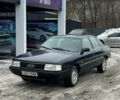 Синій Ауді 100, об'ємом двигуна 2.5 л та пробігом 298 тис. км за 1750 $, фото 1 на Automoto.ua