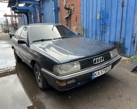 Синий Ауди 100, объемом двигателя 2 л и пробегом 200 тыс. км за 500 $, фото 5 на Automoto.ua