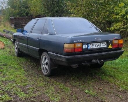 Синий Ауди 100, объемом двигателя 2.3 л и пробегом 218 тыс. км за 2350 $, фото 1 на Automoto.ua