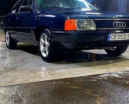 Синий Ауди 100, объемом двигателя 2 л и пробегом 280 тыс. км за 1000 $, фото 1 на Automoto.ua