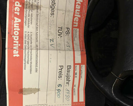 Синій Ауді 100, об'ємом двигуна 2.3 л та пробігом 333 тис. км за 2500 $, фото 9 на Automoto.ua