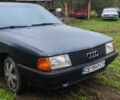 Синий Ауди 100, объемом двигателя 2.3 л и пробегом 218 тыс. км за 2350 $, фото 4 на Automoto.ua