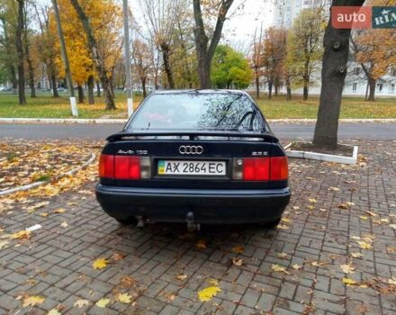 Синий Ауди 100, объемом двигателя 2.3 л и пробегом 450 тыс. км за 3000 $, фото 1 на Automoto.ua