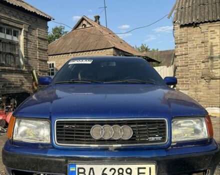Синий Ауди 100, объемом двигателя 2.3 л и пробегом 230 тыс. км за 1600 $, фото 1 на Automoto.ua