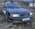 Синій Ауді 100, об'ємом двигуна 0 л та пробігом 450 тис. км за 1800 $, фото 1 на Automoto.ua