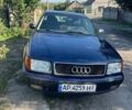 Синій Ауді 100, об'ємом двигуна 2.6 л та пробігом 300 тис. км за 2400 $, фото 1 на Automoto.ua