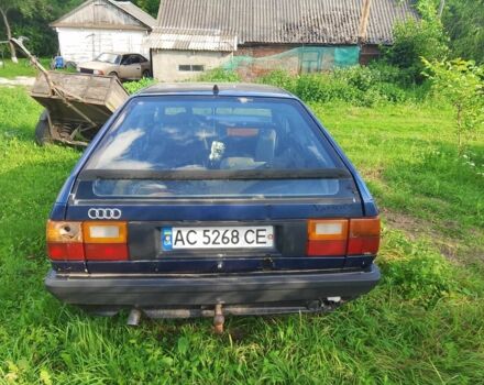 Синий Ауди 100, объемом двигателя 2.2 л и пробегом 150 тыс. км за 848 $, фото 1 на Automoto.ua