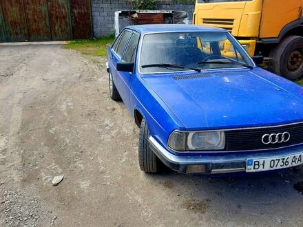 Ауди 100 1981 в Запорожье на Automoto.ua Синий Ауди 100, объемом двигателя 1.6 л и пробегом 211 тыс. км за 800 $, фото 1 на Automoto.ua