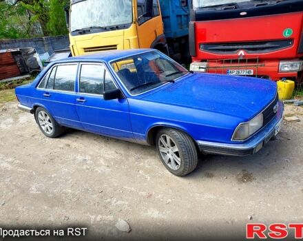 Синий Ауди 100, объемом двигателя 1.6 л и пробегом 300 тыс. км за 1000 $, фото 1 на Automoto.ua