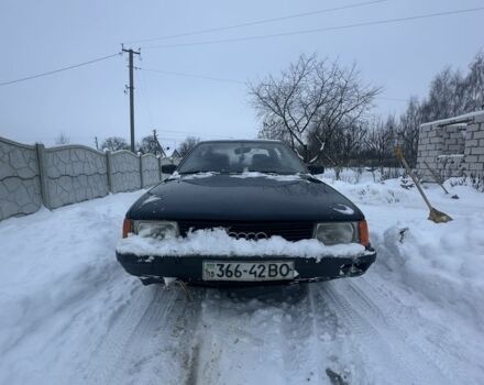 Синій Ауді 100, об'ємом двигуна 1.8 л та пробігом 777 тис. км за 600 $, фото 1 на Automoto.ua