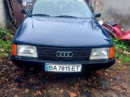 Ауди 100 1984 в Голованевске на Automoto.ua Синий Ауди 100, объемом двигателя 2 л и пробегом 480 тыс. км за 1000 $, фото 1 на Automoto.ua