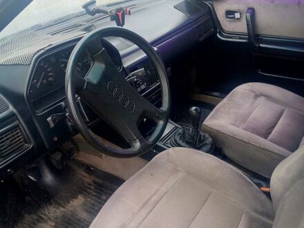 Синій Ауді 100, об'ємом двигуна 2 л та пробігом 400 тис. км за 750 $, фото 1 на Automoto.ua