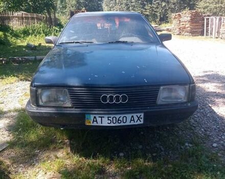 Синий Ауди 100, объемом двигателя 1.8 л и пробегом 243 тыс. км за 900 $, фото 1 на Automoto.ua