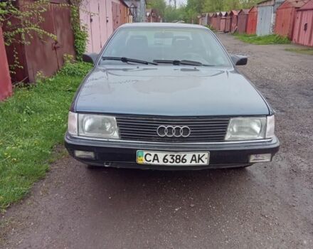 Синий Ауди 100, объемом двигателя 2.3 л и пробегом 250 тыс. км за 1100 $, фото 1 на Automoto.ua