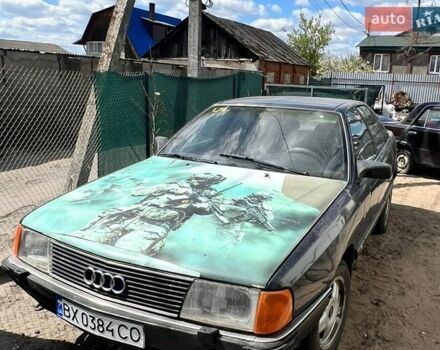 Синий Ауди 100, объемом двигателя 2.3 л и пробегом 400 тыс. км за 1000 $, фото 1 на Automoto.ua