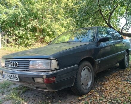 Синий Ауди 100, объемом двигателя 2.3 л и пробегом 328 тыс. км за 1104 $, фото 1 на Automoto.ua