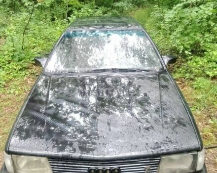 Синий Ауди 100, объемом двигателя 1.8 л и пробегом 700 тыс. км за 896 $, фото 1 на Automoto.ua