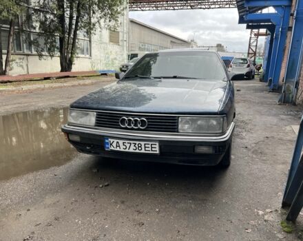 Синий Ауди 100, объемом двигателя 2 л и пробегом 200 тыс. км за 500 $, фото 1 на Automoto.ua