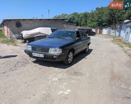 Синий Ауди 100, объемом двигателя 2.23 л и пробегом 280 тыс. км за 1500 $, фото 1 на Automoto.ua