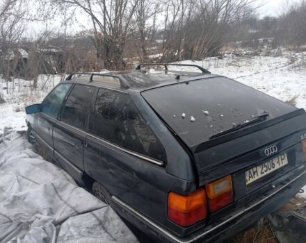 Синий Ауди 100, объемом двигателя 2.5 л и пробегом 200 тыс. км за 805 $, фото 1 на Automoto.ua