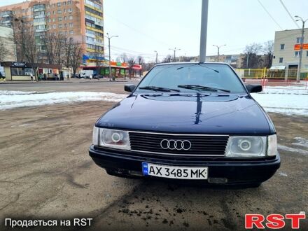 Синий Ауди 100, объемом двигателя 2 л и пробегом 400 тыс. км за 1650 $, фото 1 на Automoto.ua