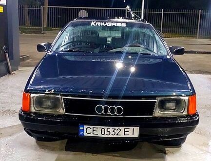 Синий Ауди 100, объемом двигателя 2 л и пробегом 280 тыс. км за 1000 $, фото 1 на Automoto.ua
