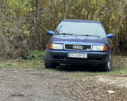 Синий Ауди 100, объемом двигателя 2.3 л и пробегом 400 тыс. км за 800 $, фото 1 на Automoto.ua