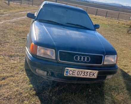 Синий Ауди 100, объемом двигателя 2.6 л и пробегом 190 тыс. км за 1800 $, фото 1 на Automoto.ua