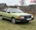 Зеленый Ауди 100, объемом двигателя 2.1 л и пробегом 280 тыс. км за 1400 $, фото 6 на Automoto.ua