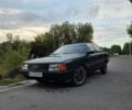 Зелений Ауді 100, об'ємом двигуна 1.8 л та пробігом 200 тис. км за 1005 $, фото 1 на Automoto.ua