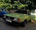 Зеленый Ауди 100, объемом двигателя 1.8 л и пробегом 100 тыс. км за 650 $, фото 1 на Automoto.ua