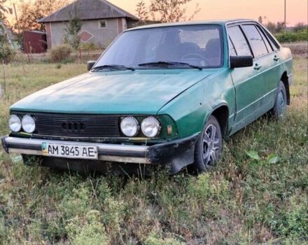 Зелений Ауді 100, об'ємом двигуна 1.8 л та пробігом 223 тис. км за 500 $, фото 1 на Automoto.ua
