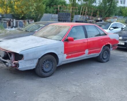 Красный Ауди 200, объемом двигателя 2.2 л и пробегом 270 тыс. км за 4500 $, фото 1 на Automoto.ua