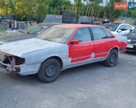 Красный Ауди 200, объемом двигателя 2.2 л и пробегом 270 тыс. км за 3500 $, фото 1 на Automoto.ua