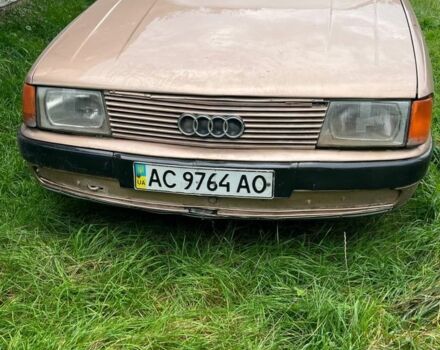 Желтый Ауди 200, объемом двигателя 2.5 л и пробегом 3 тыс. км за 850 $, фото 1 на Automoto.ua