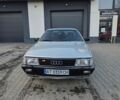 Сірий Ауді 200, об'ємом двигуна 2 л та пробігом 410 тис. км за 1200 $, фото 1 на Automoto.ua