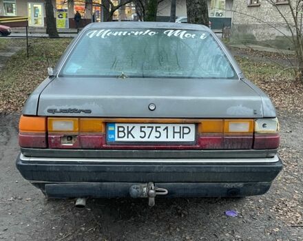 Сірий Ауді 200, об'ємом двигуна 2.1 л та пробігом 400 тис. км за 1200 $, фото 3 на Automoto.ua