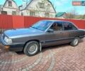 Сірий Ауді 200, об'ємом двигуна 2.2 л та пробігом 205 тис. км за 4023 $, фото 1 на Automoto.ua