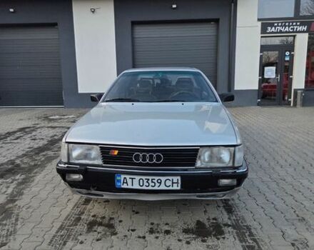 Сірий Ауді 200, об'ємом двигуна 2 л та пробігом 410 тис. км за 1399 $, фото 1 на Automoto.ua