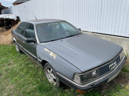 Серый Ауди 200, объемом двигателя 2.2 л и пробегом 300 тыс. км за 1000 $, фото 1 на Automoto.ua