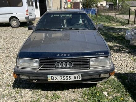 Ауди 200 1989 в Вижнице на Automoto.ua Серый Ауди 200, объемом двигателя 2.2 л и пробегом 340 тыс. км за 1300 $, фото 1 на Automoto.ua