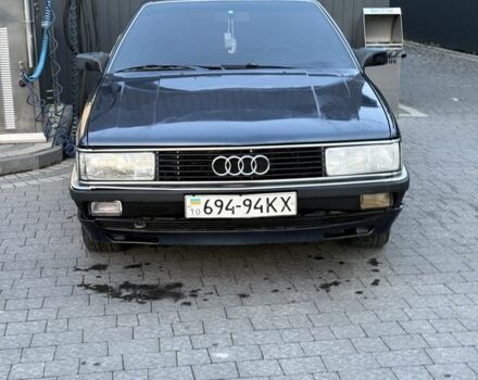 Синій Ауді 200, об'ємом двигуна 2.2 л та пробігом 300 тис. км за 3000 $, фото 1 на Automoto.ua