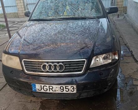 Синий Ауди 200, объемом двигателя 2.5 л и пробегом 3 тыс. км за 2059 $, фото 1 на Automoto.ua